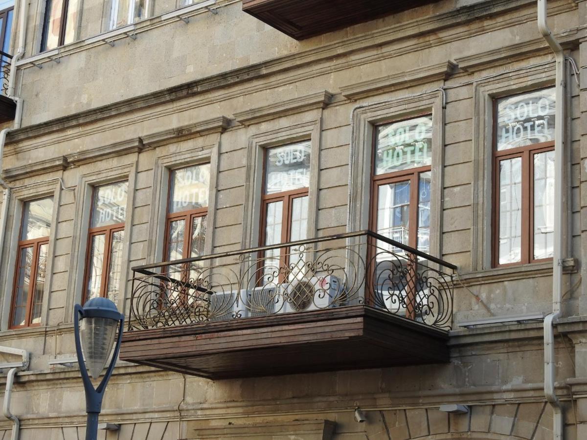 Solo Hotel On Nizami Street Baku Luaran gambar